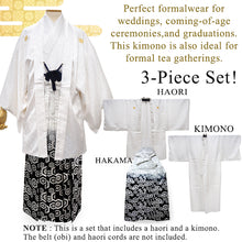 將圖片載入圖庫檢視器 Men's Formal Kimono, Haori, and Hakama 3-Piece Set <White Haori>