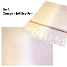 將圖片載入圖庫檢視器 Ladies Obiage ,Elegant Gradient – A Versatile Touch for Your Kimono