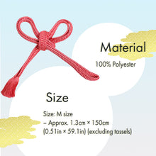 將圖片載入圖庫檢視器 Ladies Obijime ,Soft & Subtle – Vibrant Kimono Accent