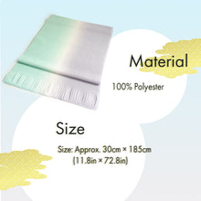 將圖片載入圖庫檢視器 Ladies Obiage ,Elegant Gradient – A Versatile Touch for Your Kimono