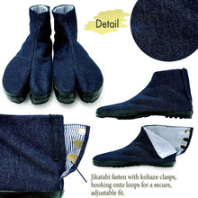 Load image into Gallery viewer, Men's Modern Jikatabi, Denim Indigo
