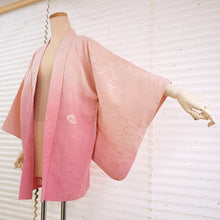 画像をギャラリービューアに読み込む, Vintage Haori Kimono Jacket Silk, Pink Gradient base, Flowing Water and Leaves