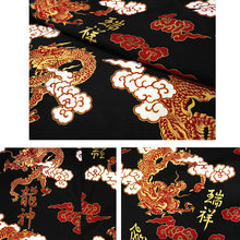 將圖片載入圖庫檢視器 Men's Happi Coat: Kimono Robe -Black , Navy base – Dragons, Clouds & Kanji Characters