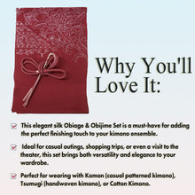 將圖片載入圖庫檢視器 Luxury Silk Ladies Obiage & Obijime,Reddish-brown base – Perfect for Any Occasion