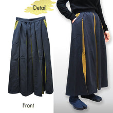 將圖片載入圖庫檢視器 Hakama Skirt(Navy) – A Modern Twist on Traditional Japanese Elegance