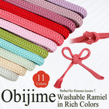 將圖片載入圖庫檢視器 Ladies Obijime ,Soft & Subtle – Vibrant Kimono Accent