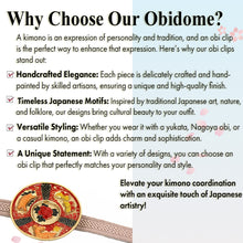 Load image into Gallery viewer, Obidome,  "Inoshikachō" Lucky Motif –– A Timeless Symbol of Luck & Harmony