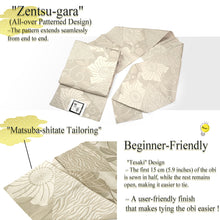 Load image into Gallery viewer, Washable Nagoya Obi (Bold & Elegant Floral Design) ,Beige ,Gray, Black –Classic Yet Modern– A Must-Have for Kimono Lovers