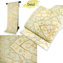 画像をギャラリービューアに読み込む, Women's Washable Nagoya Obi (Soft Yellow-Green with Oriental Pattern)