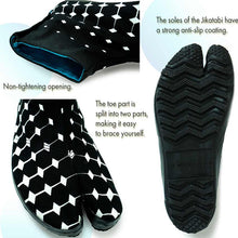 Load image into Gallery viewer, Men's Modern Jikatabi, Hexagon Pattern