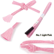 將圖片載入圖庫檢視器 Ladies Vibrant Kimono Accent – Luxurious Summer Obijime