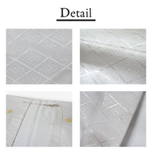 將圖片載入圖庫檢視器 Men's Formal Kimono, Haori, and Hakama 3-Piece Set <White beige blur Haori>