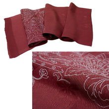 將圖片載入圖庫檢視器 Luxury Silk Ladies Obiage & Obijime,Reddish-brown base – Perfect for Any Occasion