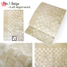 將圖片載入圖庫檢視器 Washable Nagoya Obi (Chessboard & Pieces Motif with Textured Weave Pattern) ,Beige ,Gray, Black –Classic Yet Modern– A Must-Have for Kimono Lovers