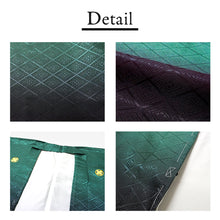 將圖片載入圖庫檢視器 Men's Formal Kimono, Haori, and Hakama 3-Piece Set <Green blur Haori>