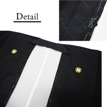 將圖片載入圖庫檢視器 Men's Formal Kimono, Haori, and Hakama 3-Piece Set <Black Haori>