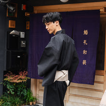 画像をギャラリービューアに読み込む, Men's Yukata Cotton & Linen : Solid Black Yukata