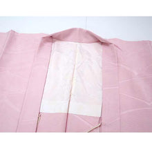 画像をギャラリービューアに読み込む, Vintage Haori Kimono Jacket Silk, Pink base, Wave Pattern