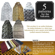 將圖片載入圖庫檢視器 Men's Formal Kimono, Haori, and Hakama 12-Piece FULL Set <Gray Haori>