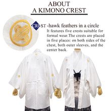 將圖片載入圖庫檢視器 Men's Formal Kimono, Haori, and Hakama 3-Piece Set <White Haori>