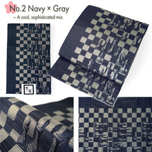 將圖片載入圖庫檢視器 Washable Nagoya Obi (Chessboard & Pieces Motif with Textured Weave Pattern) ,Beige ,Gray, Black –Classic Yet Modern– A Must-Have for Kimono Lovers