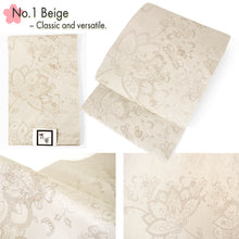 Load image into Gallery viewer, Washable Nagoya Obi (Layered Sarasa Floral Pattern) ,Beige ,Gray, Black –Classic Yet Modern– A Must-Have for Kimono Lovers
