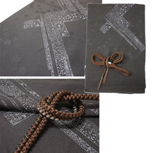 Load image into Gallery viewer, Luxury Silk Ladies Obiage & Obijime, Gray base – Perfect for Any Occasion