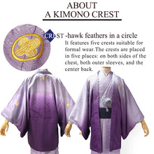 將圖片載入圖庫檢視器 Men's Formal Kimono, Haori, and Hakama 3-Piece Set <Purple blur Haori>