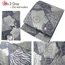 Load image into Gallery viewer, Washable Nagoya Obi (Bold & Elegant Floral Design) ,Beige ,Gray, Black –Classic Yet Modern– A Must-Have for Kimono Lovers