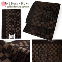 將圖片載入圖庫檢視器 Washable Nagoya Obi (Chessboard & Pieces Motif with Textured Weave Pattern) ,Beige ,Gray, Black –Classic Yet Modern– A Must-Have for Kimono Lovers