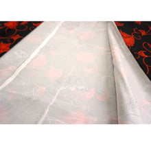 画像をギャラリービューアに読み込む, Vintage Haori Kimono Jacket Silk, Elegant Black base, Timeless Vines