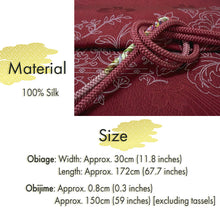 將圖片載入圖庫檢視器 Luxury Silk Ladies Obiage & Obijime,Reddish-brown base – Perfect for Any Occasion