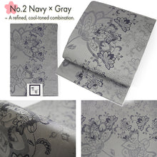 Load image into Gallery viewer, Washable Nagoya Obi (Layered Sarasa Floral Pattern) ,Beige ,Gray, Black –Classic Yet Modern– A Must-Have for Kimono Lovers