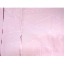画像をギャラリービューアに読み込む, Vintage Haori Kimono Jacket Silk, Pink base, Wave Pattern