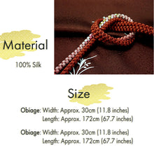 將圖片載入圖庫檢視器 Luxury Silk Ladies Obiage & Obijime,Deep brown base – Perfect for Any Occasion