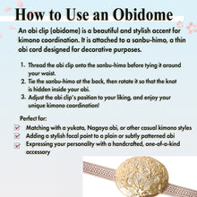 画像をギャラリービューアに読み込む, Obidome, Lunar Radiance –– Celestial Charm