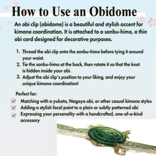 Load image into Gallery viewer, Obidome, Mosquito Coil –– Summer Night Nostalgia