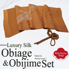 將圖片載入圖庫檢視器 Luxury Silk Ladies Obiage & Obijime – Perfect for Any Occasion