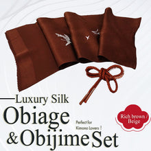 將圖片載入圖庫檢視器 Luxury Silk Ladies Obiage & Obijime,Deep brown base – Perfect for Any Occasion