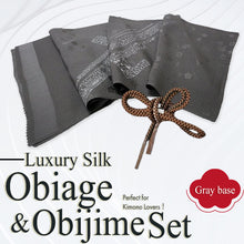 Load image into Gallery viewer, Luxury Silk Ladies Obiage & Obijime, Gray base – Perfect for Any Occasion