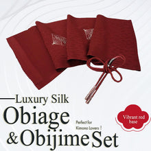 Load image into Gallery viewer, Luxury Silk Ladies Obiage & Obijime, Vibrant red base – Perfect for Any Occasion