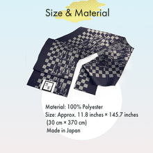 將圖片載入圖庫檢視器 Washable Nagoya Obi (Chessboard & Pieces Motif with Textured Weave Pattern) ,Beige ,Gray, Black –Classic Yet Modern– A Must-Have for Kimono Lovers