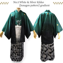 將圖片載入圖庫檢視器 Men's Formal Kimono, Haori, and Hakama 3-Piece Set <Green blur Haori>