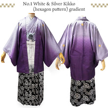 將圖片載入圖庫檢視器 Men's Formal Kimono, Haori, and Hakama 3-Piece Set <Purple blur Haori>