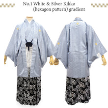 將圖片載入圖庫檢視器 Men's Formal Kimono, Haori, and Hakama 3-Piece Set <Gray Haori>