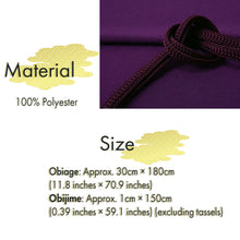 画像をギャラリービューアに読み込む, Stylish & Washable Ramiel Obiage & Obijime Set , Purple ,Wine Red