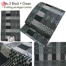 Load image into Gallery viewer, Washable Nagoya Obi (Geometric pattern),Beige ,Navy, Black – Modern Design Meets Traditional Elegance