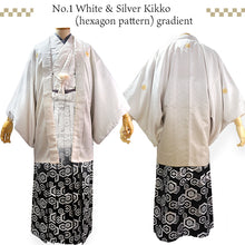 將圖片載入圖庫檢視器 Men's Formal Kimono, Haori, and Hakama 3-Piece Set <White beige blur Haori>
