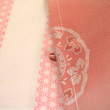 Load image into Gallery viewer, Vintage Haori Kimono Jacket Silk, Bright Pink base, Hōsōge (Mythical Floral) Motif