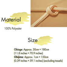 画像をギャラリービューアに読み込む, Stylish & Washable Ramiel Obiage & Obijime Set , Light Brown,Cream